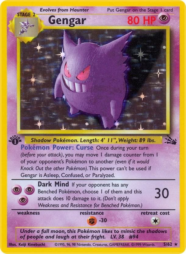 Gengar Stage 2