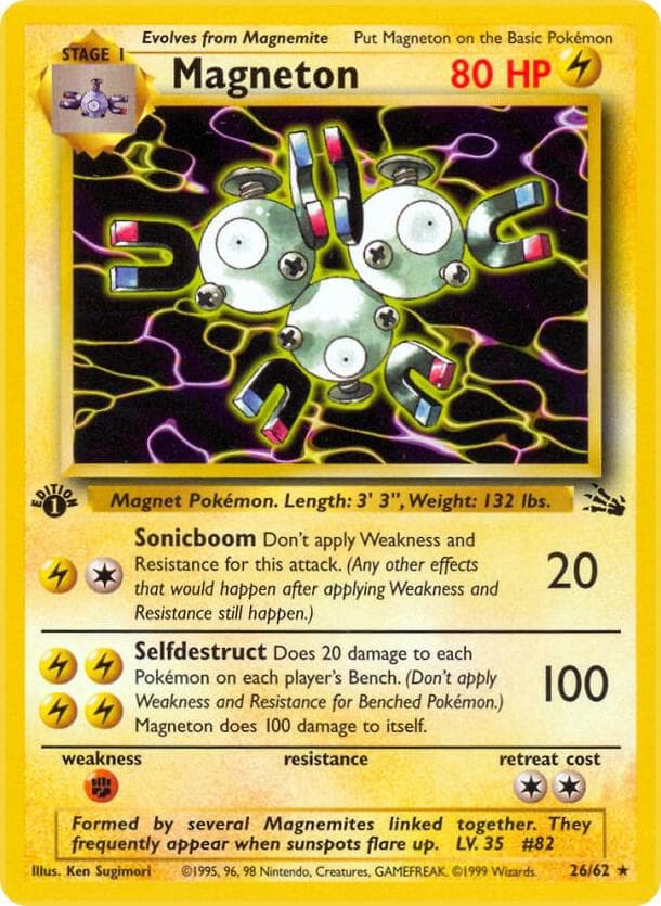 Magneton 26 Stage 1