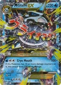 M Glalie EX Basic