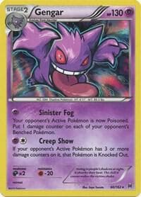 Gengar Stage 2