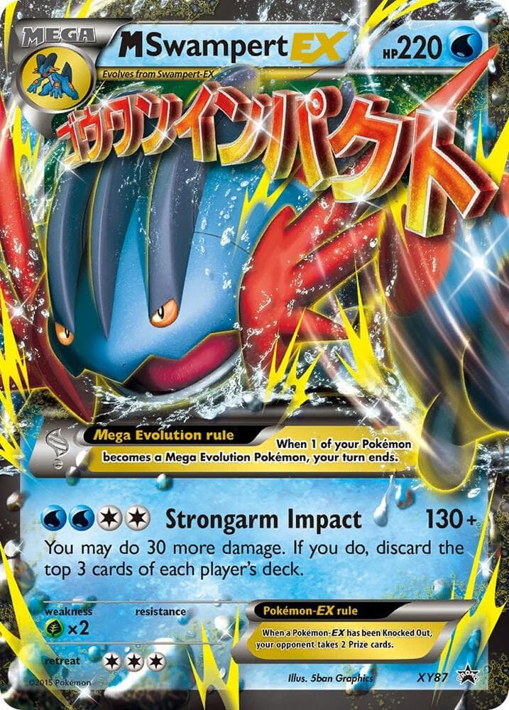 M Swampert EX MEGA