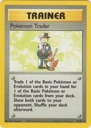Pokémon Trader