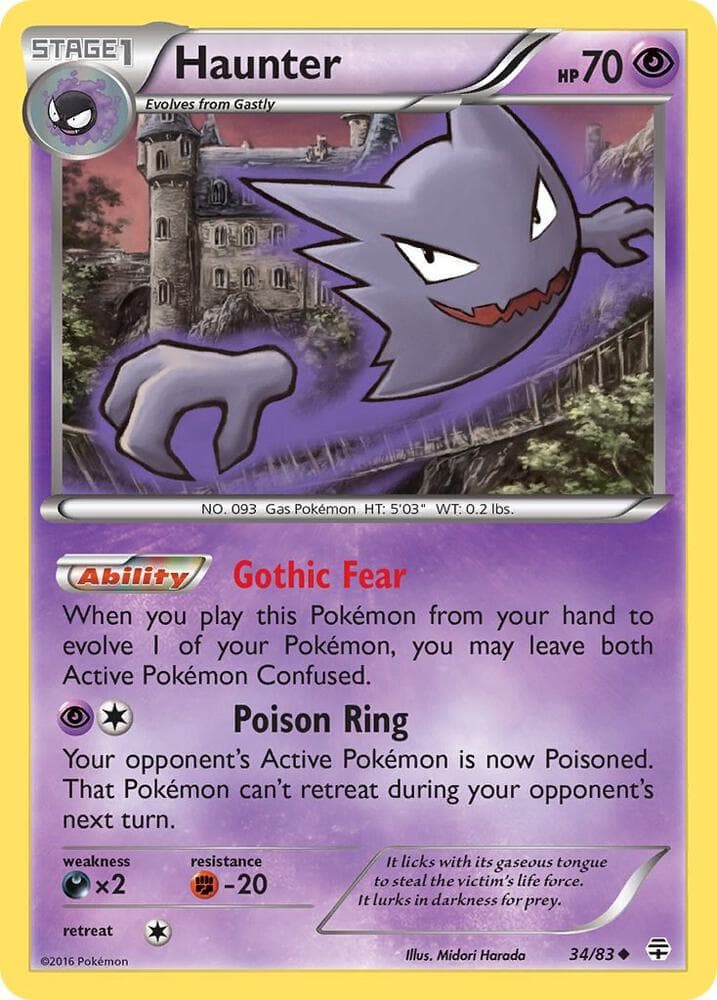 Haunter Stage 1