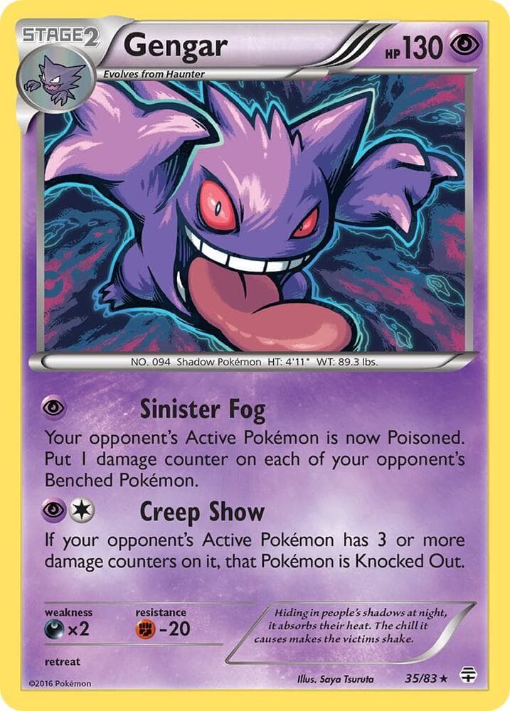 Gengar Stage 2