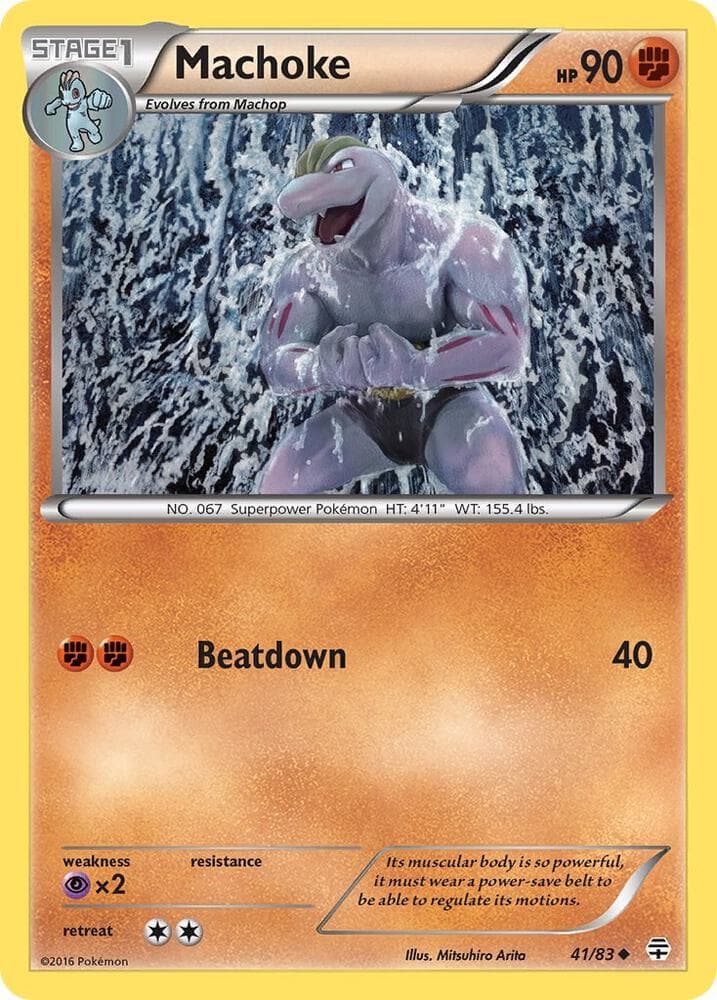 Machoke Stage 1