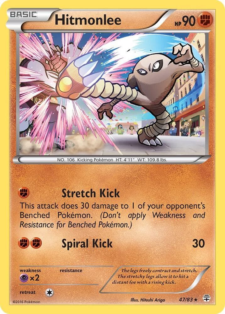 Hitmonlee Basic