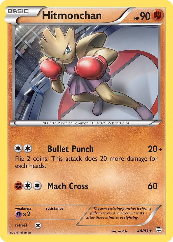 Hitmonchan Basic