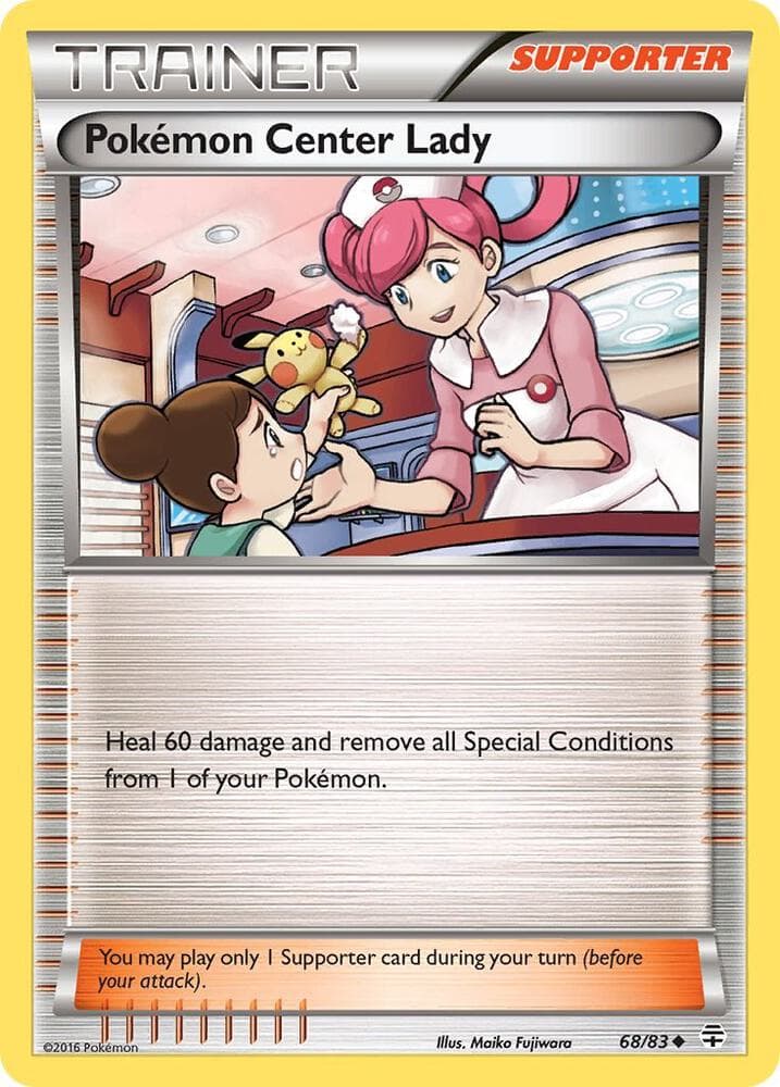 Pokemon Center Lady Supporter