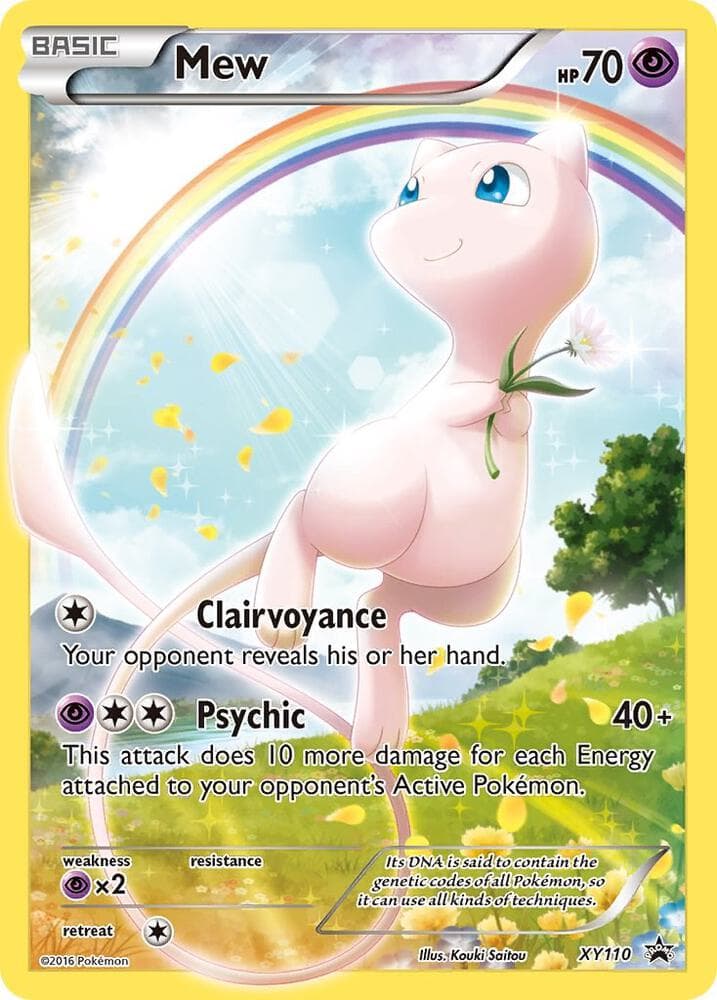 Mew XY110 Basic