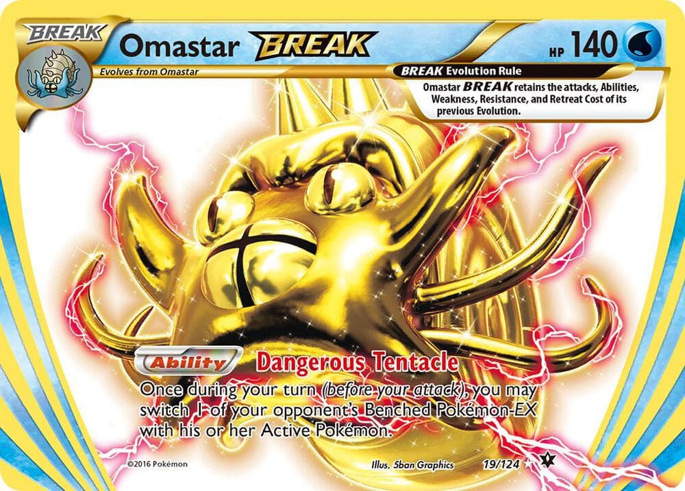 Omastar BREAK BREAK