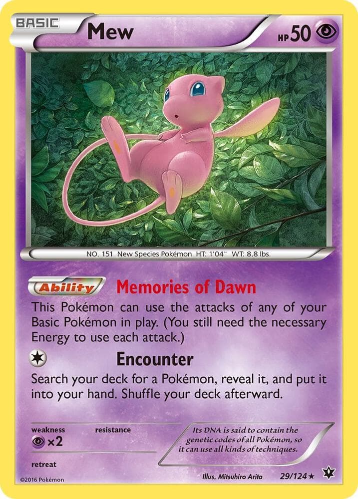 Mew Basic