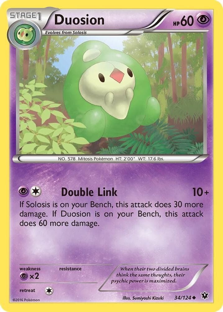 Duosion Stage 1