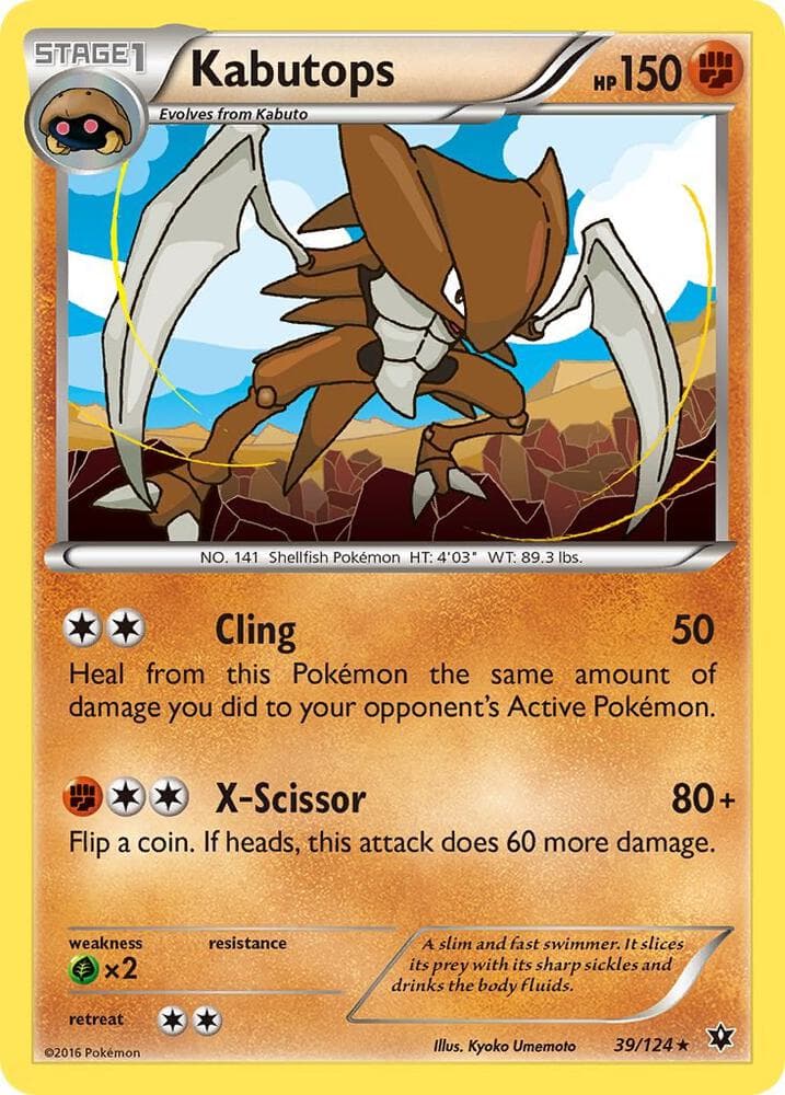 Kabutops Stage 1