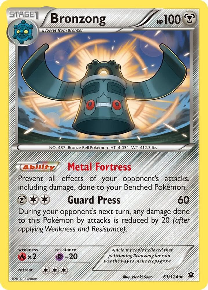 Bronzong Stage 1