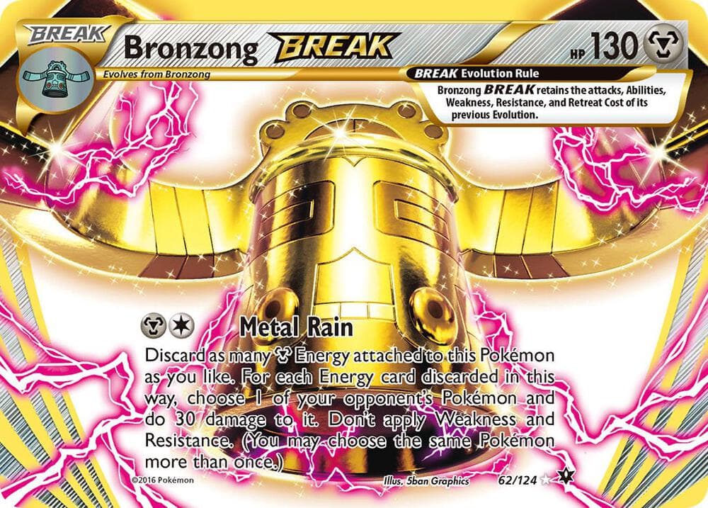 Bronzong BREAK BREAK