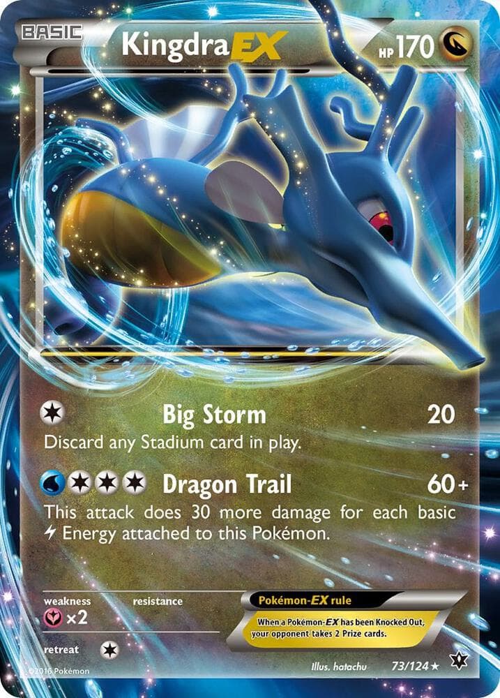 Kingdra EX Basic