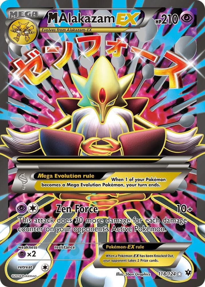M Alakazam EX Full Art MEGA