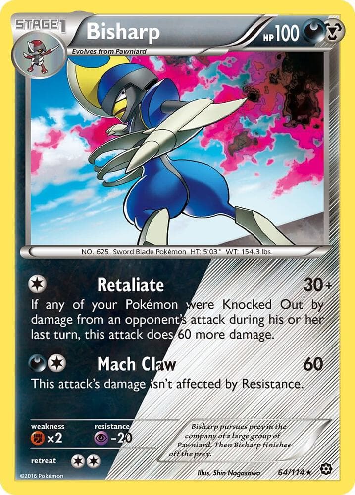 Bisharp Stage 1