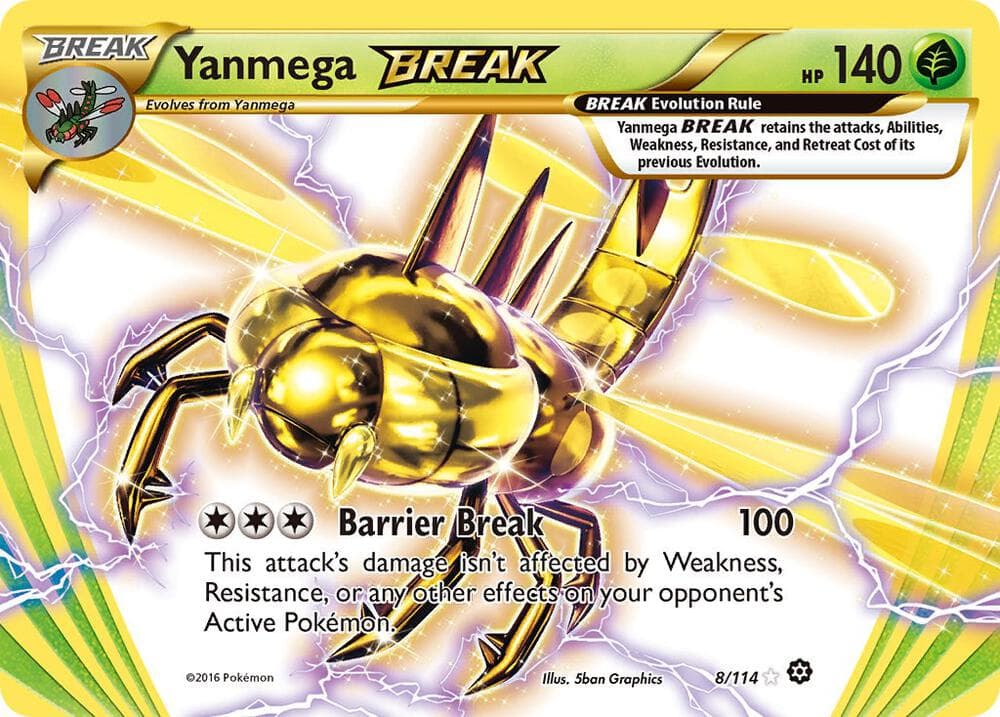 Yanmega BREAK BREAK