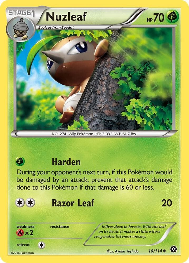Nuzleaf Stage 1