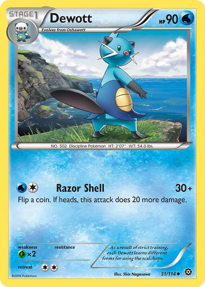 Dewott Stage 1