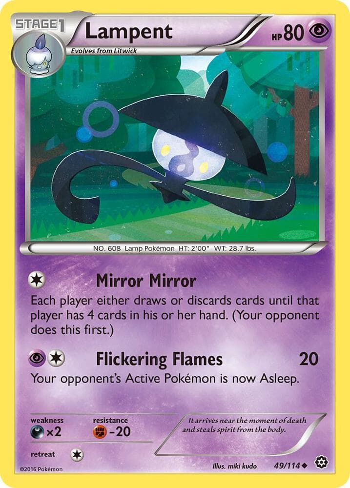 Lampent Stage 1