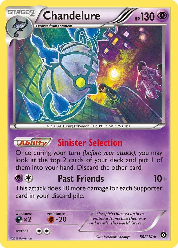 Chandelure Stage 2
