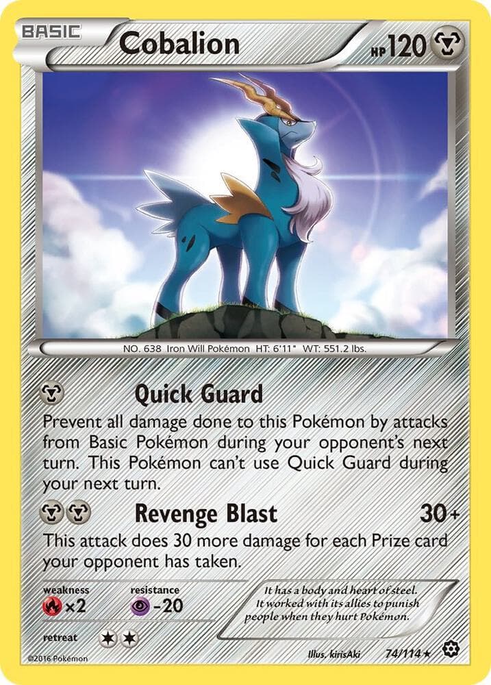 Cobalion Basic