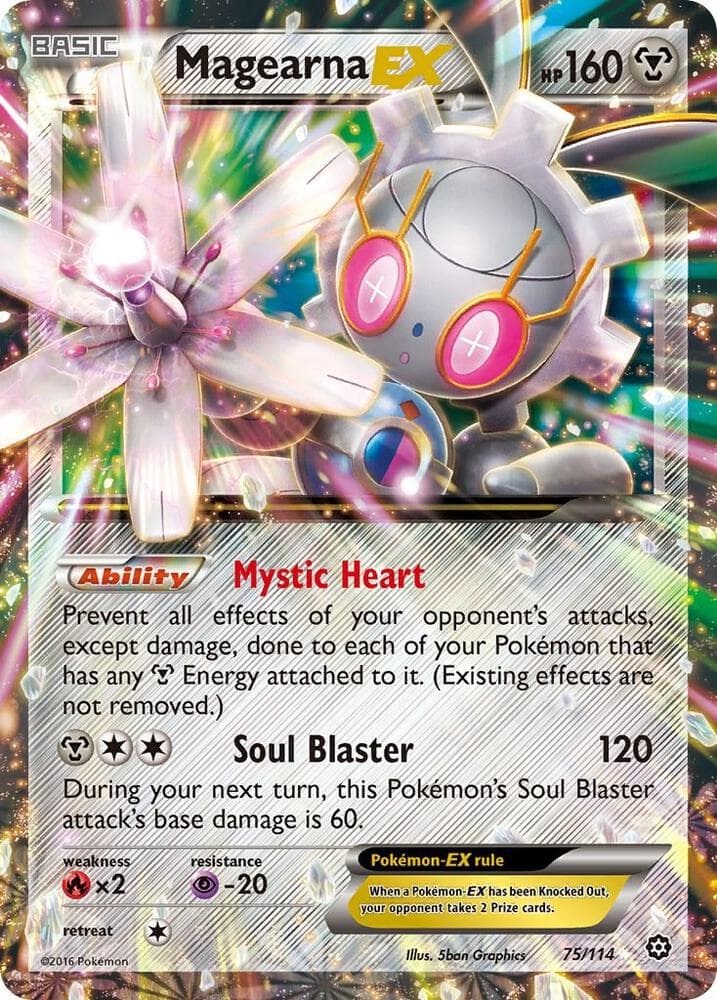 Magearna EX Basic