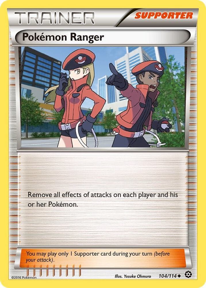 Pokemon Ranger Supporter