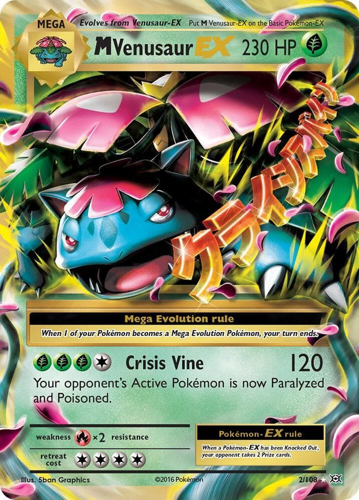 M Venusaur EX MEGA