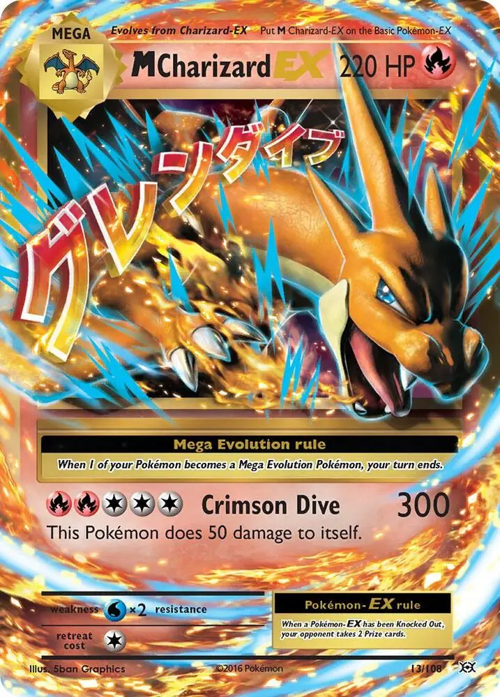 M Charizard EX MEGA