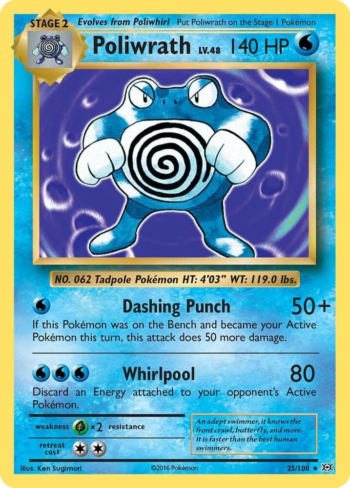 Poliwrath Stage 2