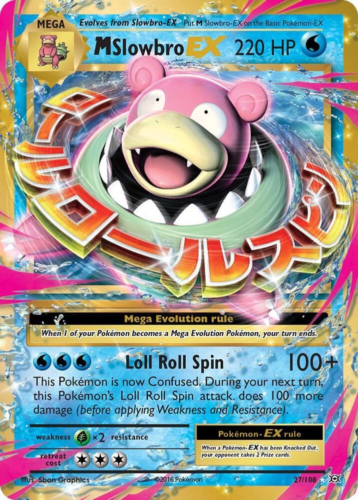 M Slowbro EX MEGA