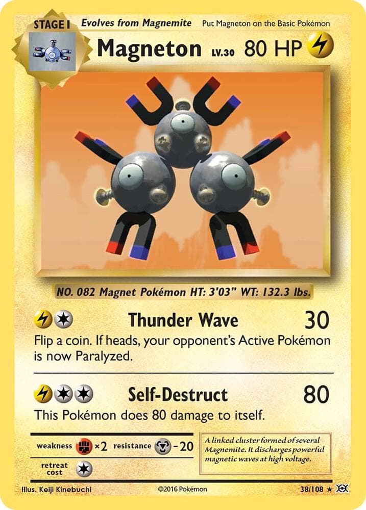 Magneton Stage 1