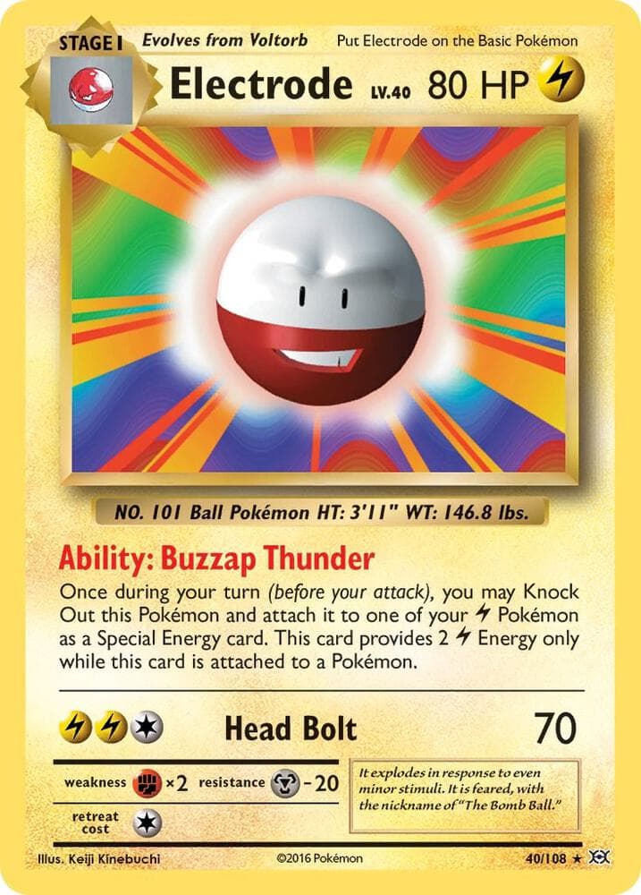 Electrode Stage 1