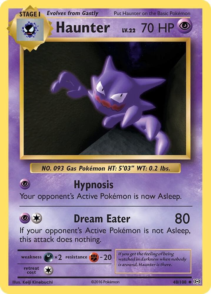 Haunter Stage 1