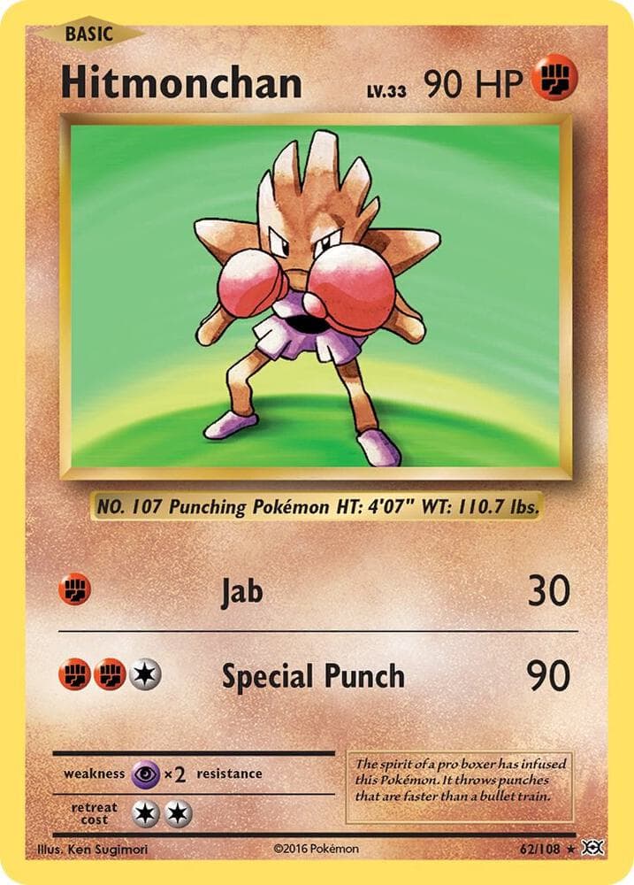 Hitmonchan Basic