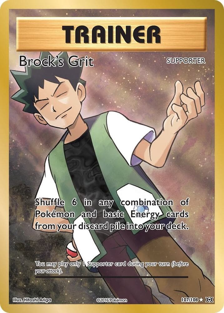Brocks Grit Full Art Supporter