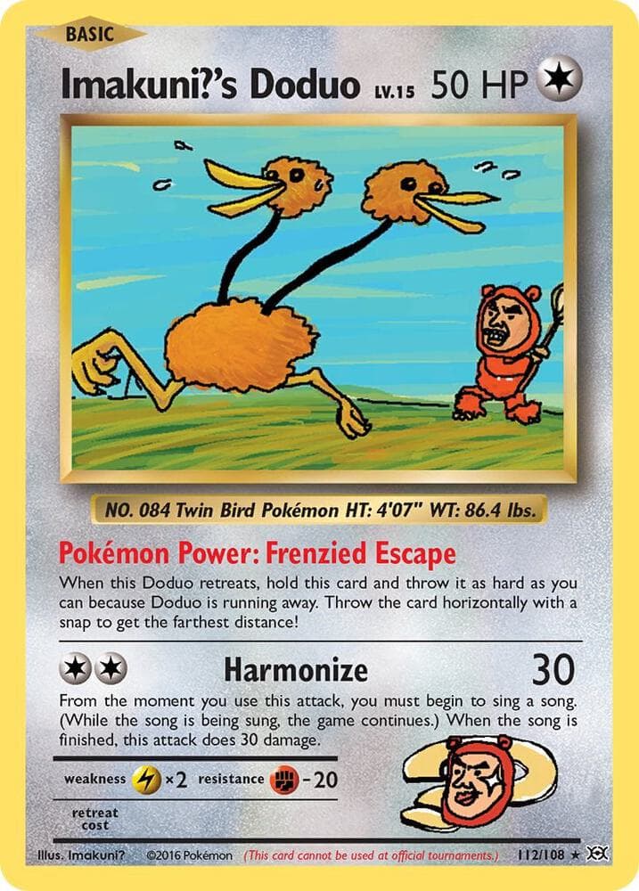Imakunis Doduo Basic