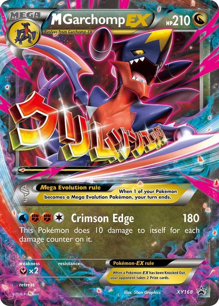 M Garchomp EX XY168 MEGA