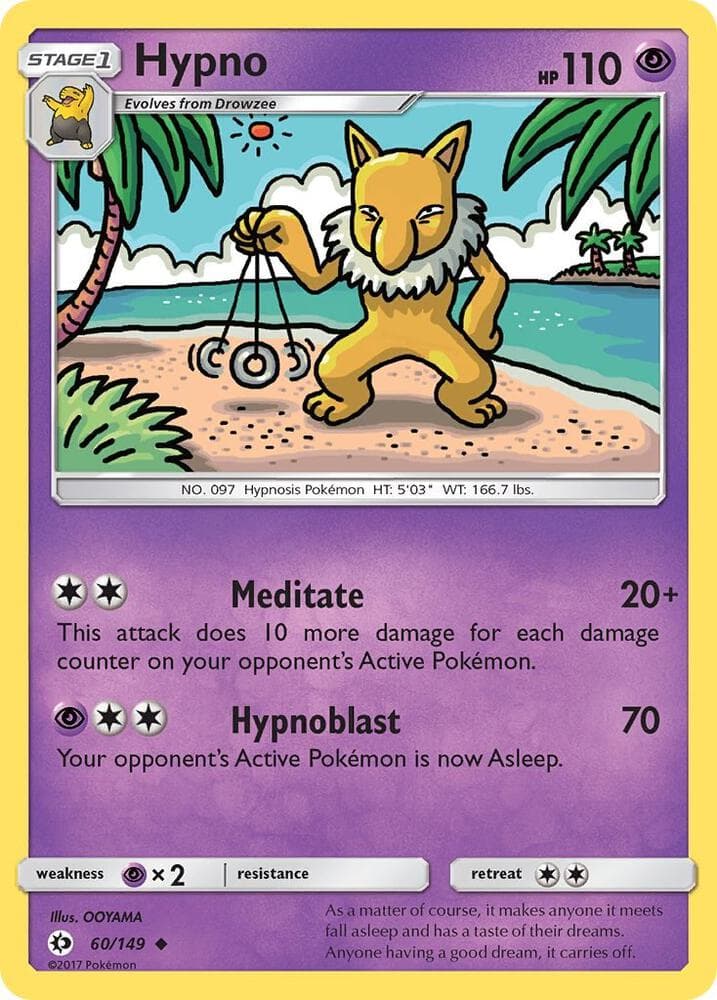 Hypno Stage 1
