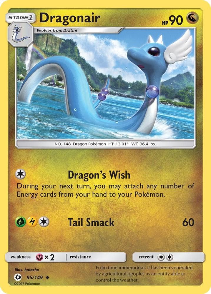 Dragonair Stage 1