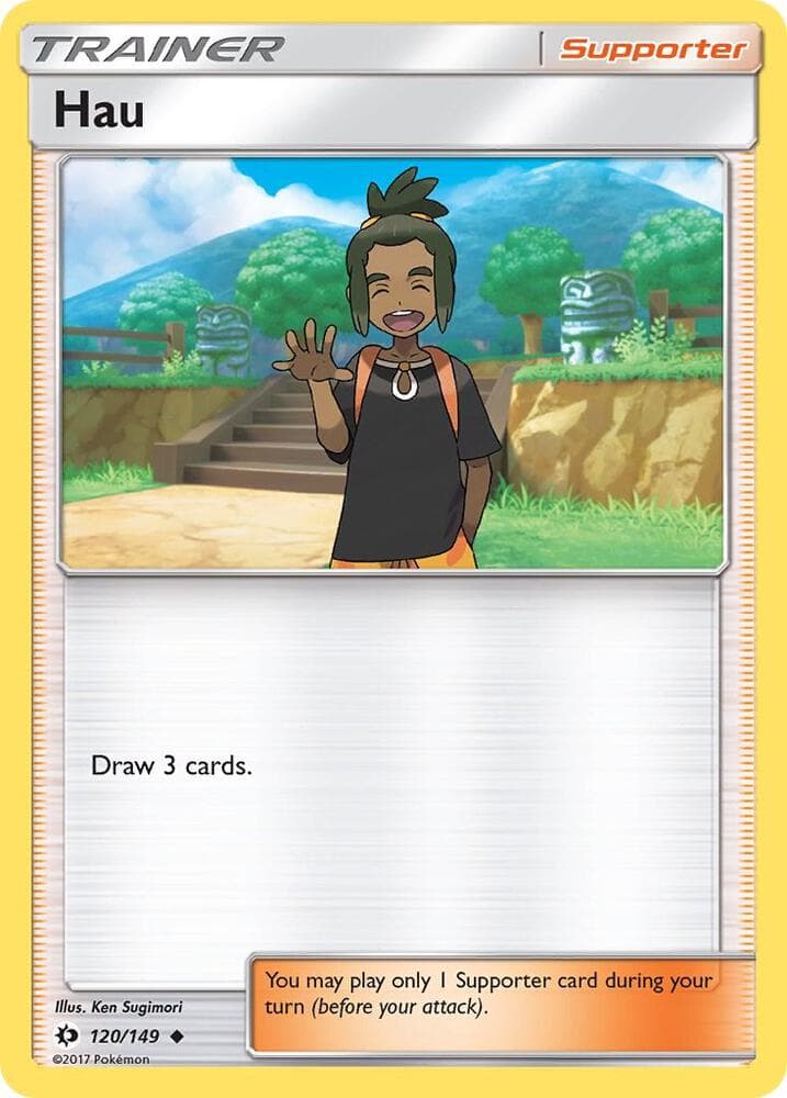 Hau Supporter
