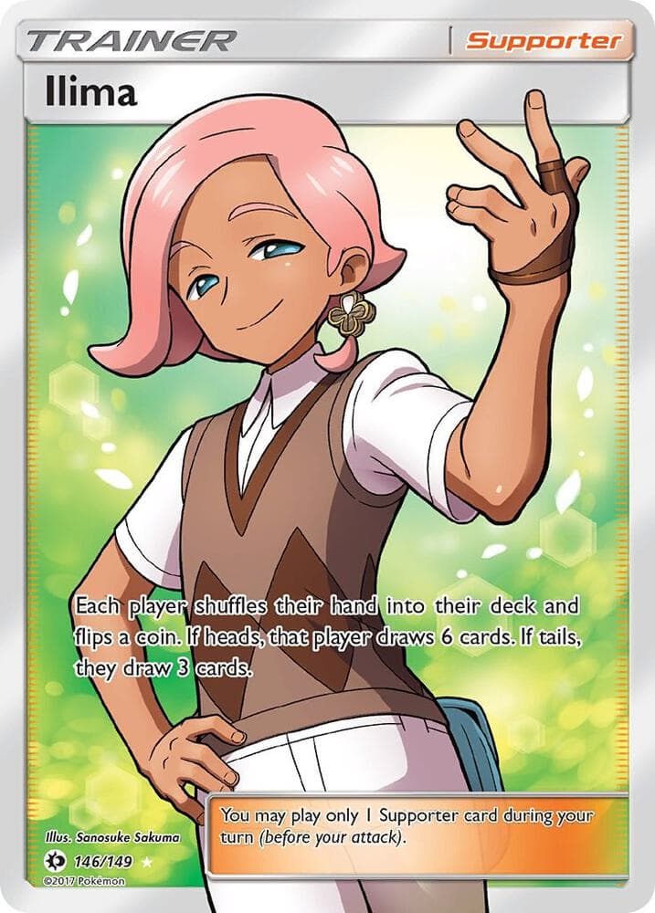 Ilima Full Art Supporter