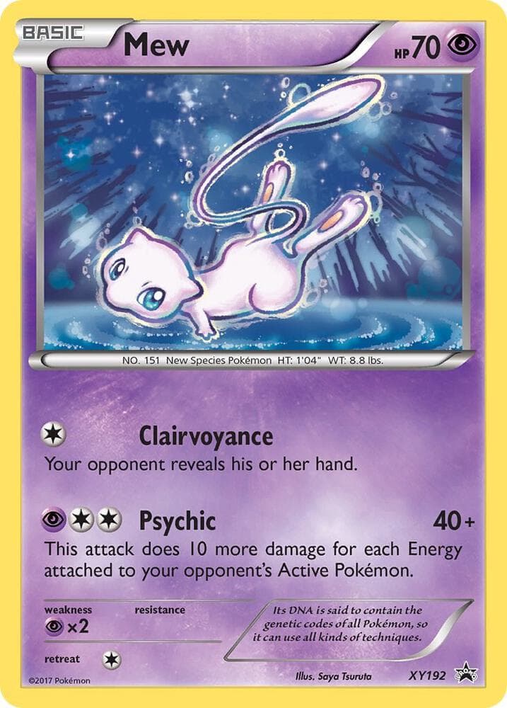 Mew XY192 Basic