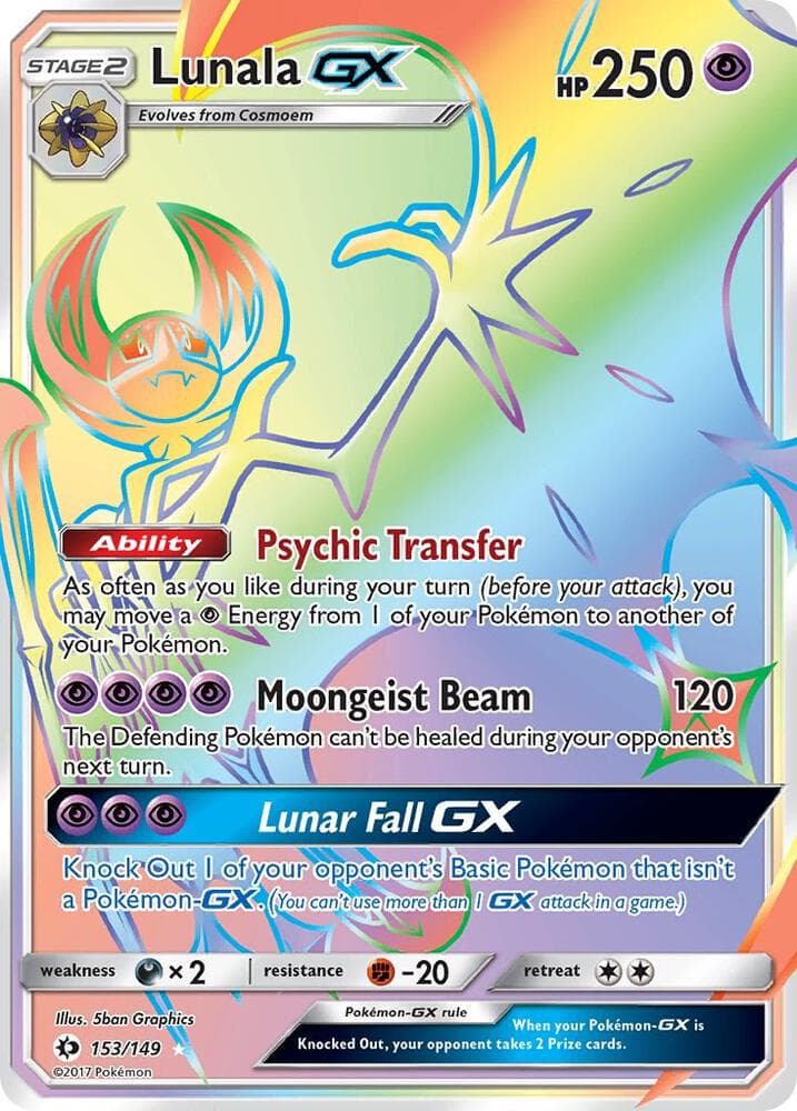 Lunala GX Secret Stage 2