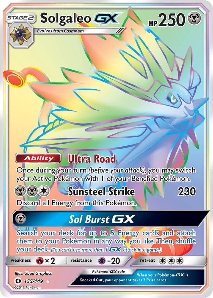 Solgaleo GX Secret Stage 2