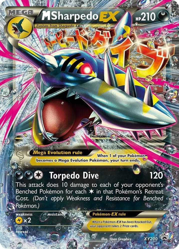 M Sharpedo EX XY200 MEGA