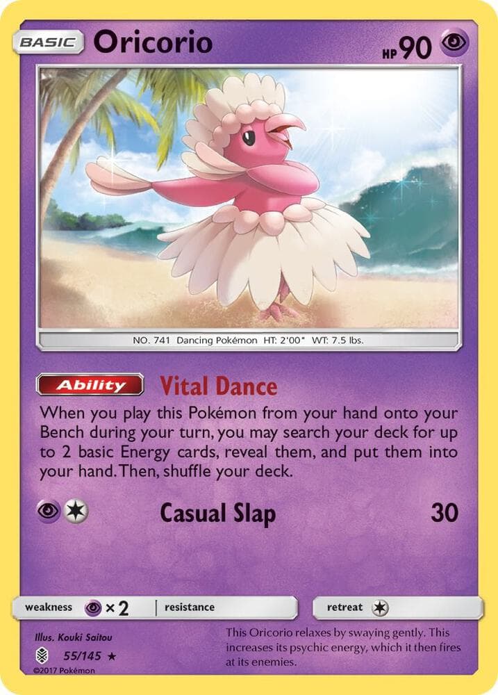Oricorio 55 Basic